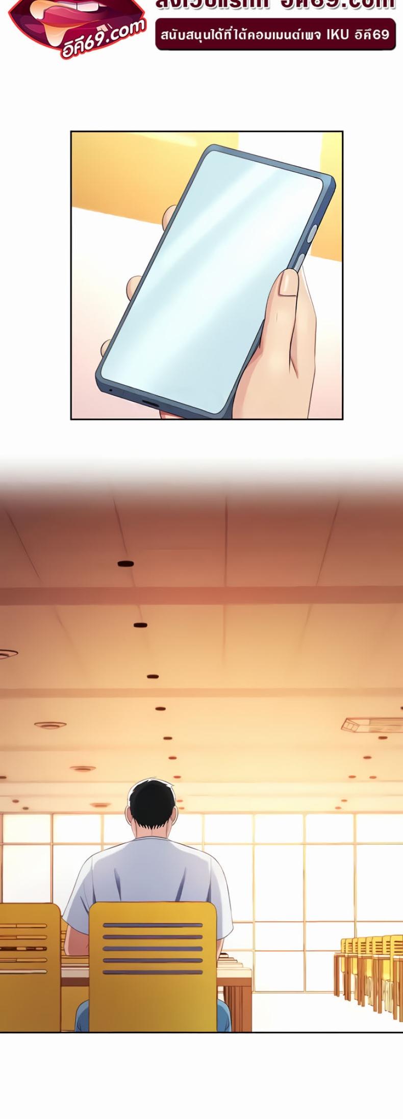 page-21