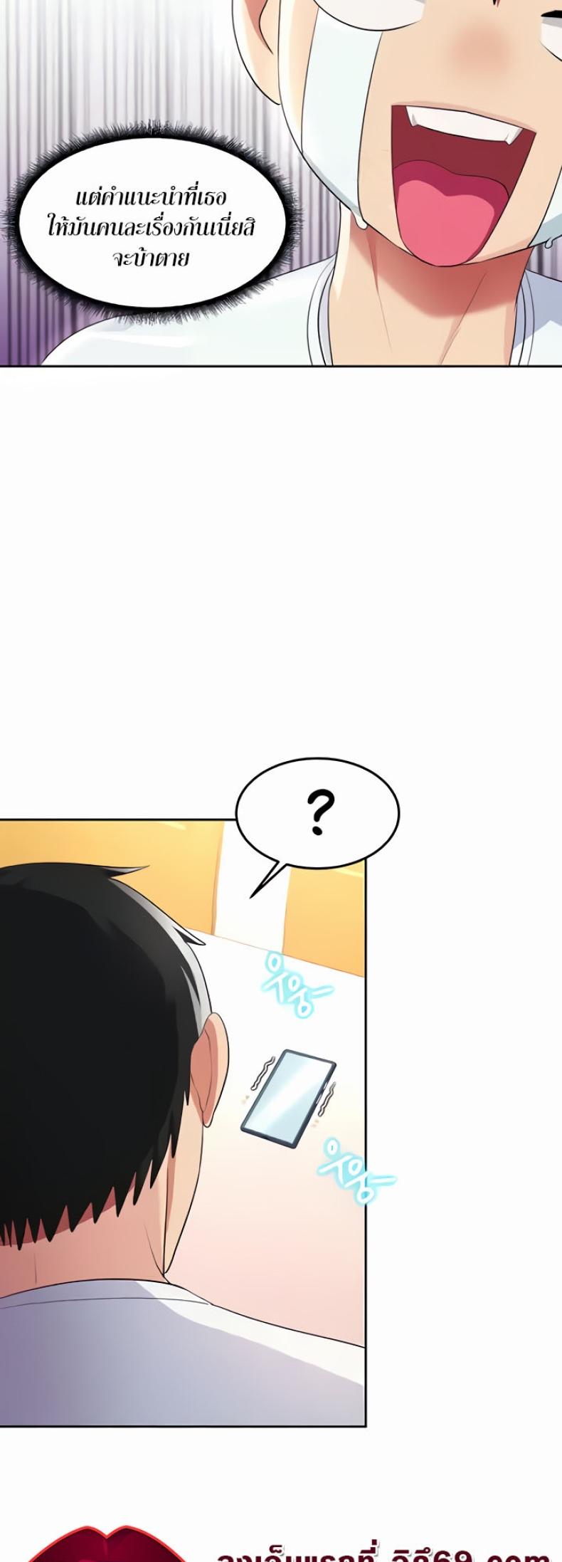 page-20