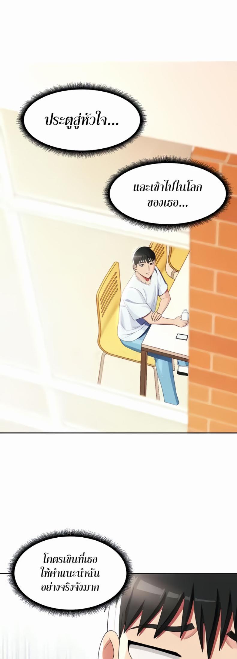 page-19