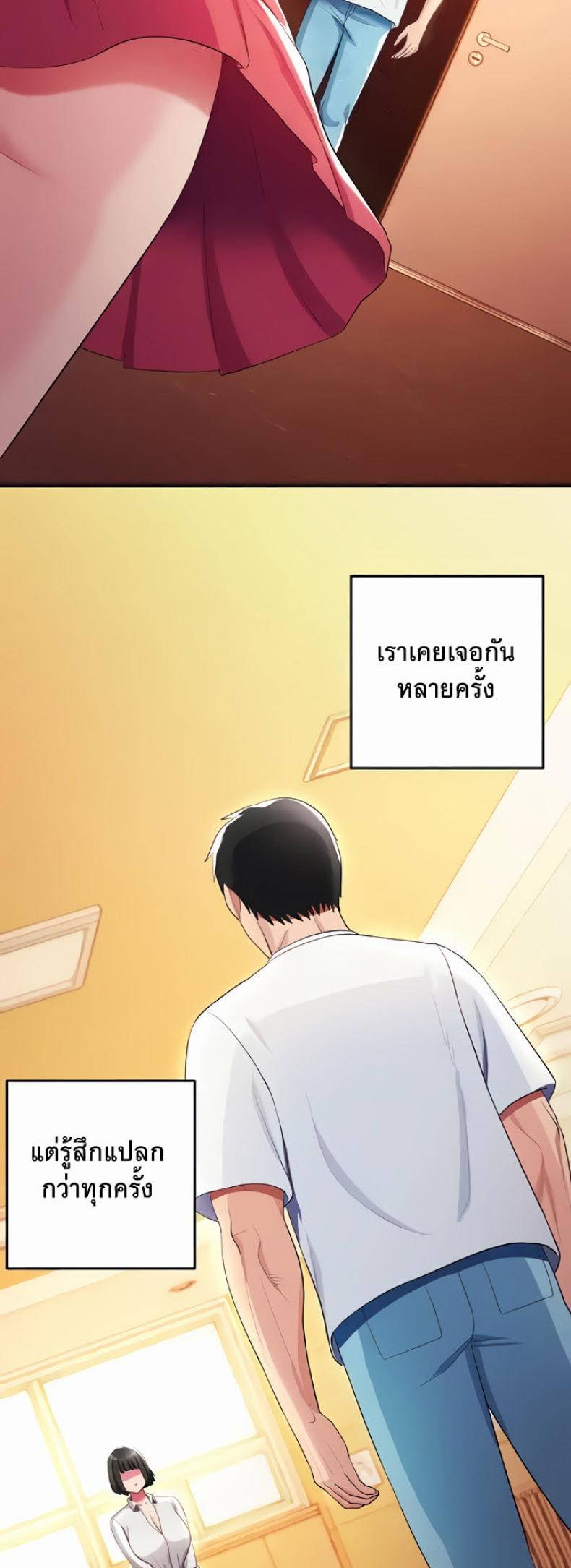 page-26