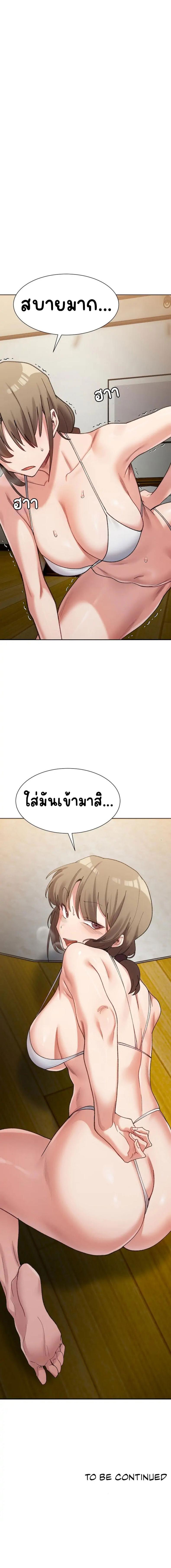 page-15