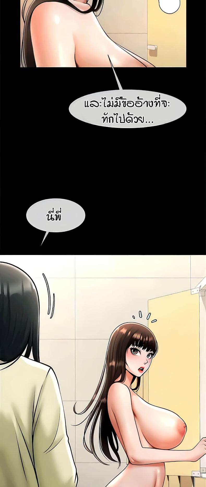 page-40