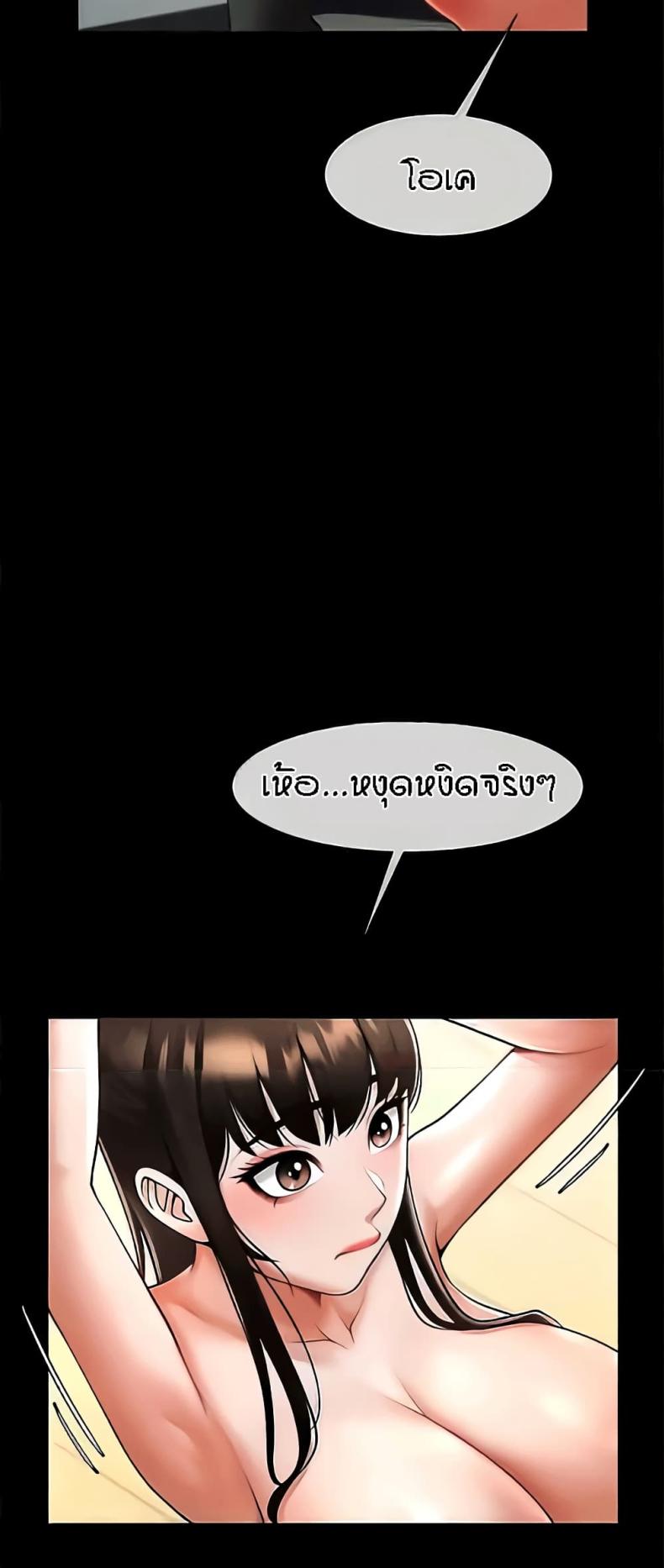 page-46
