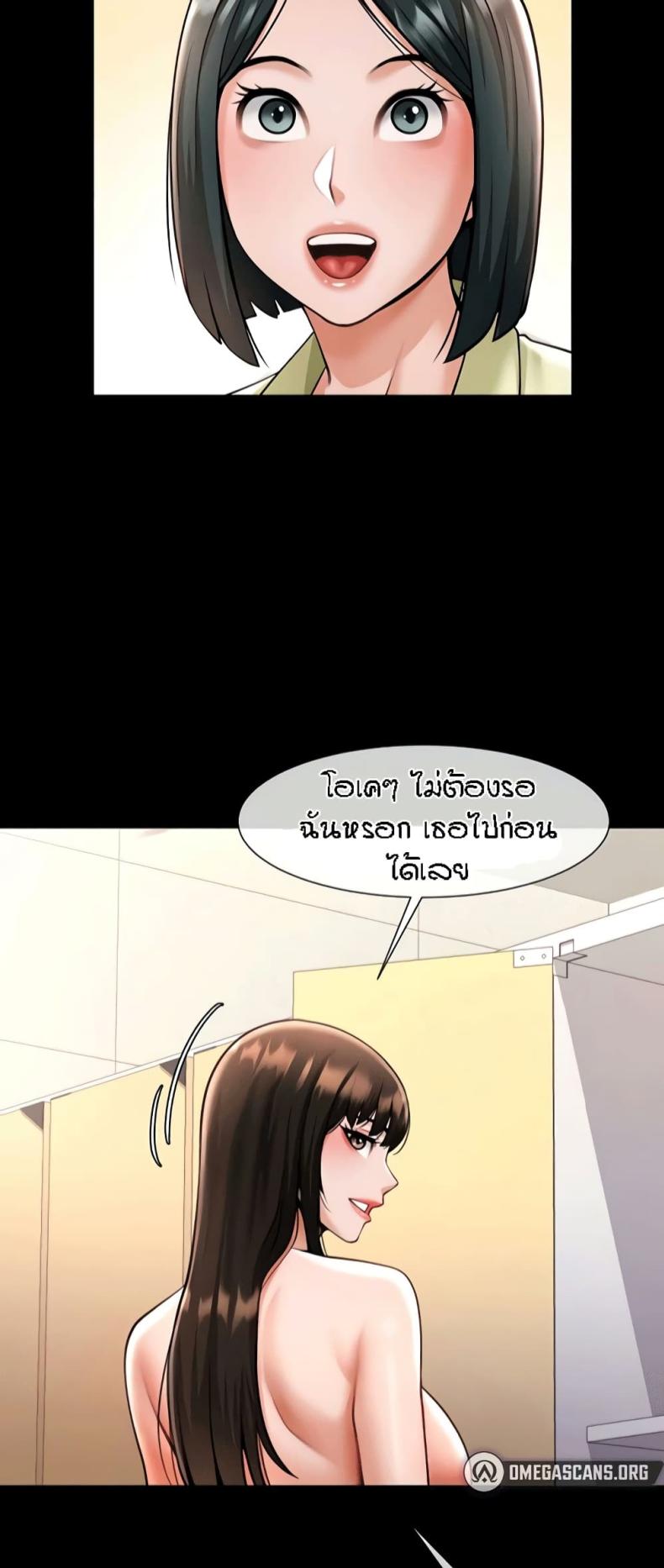 page-44