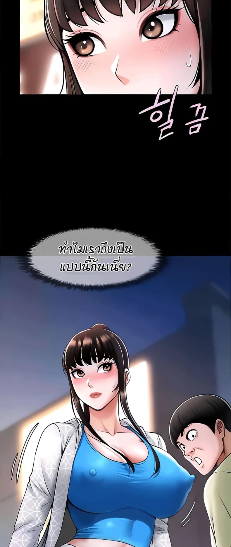 page-51