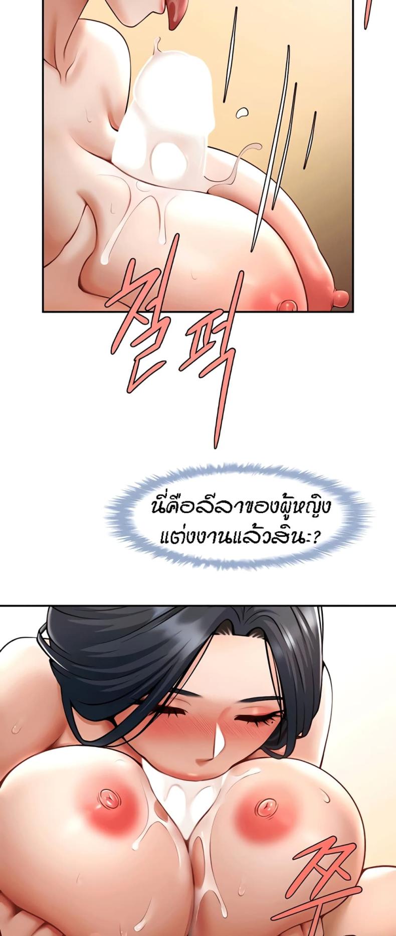 page-28
