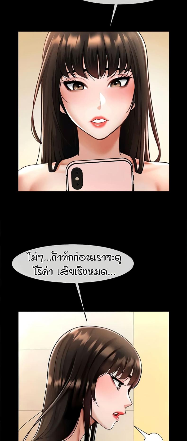 page-39