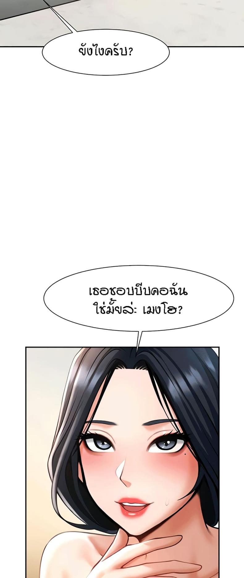 page-35