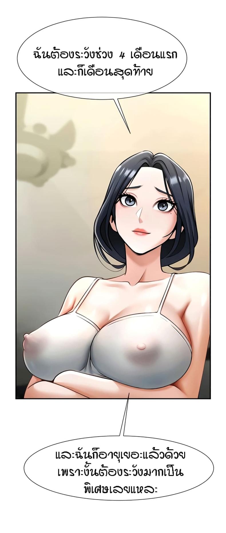 page-14