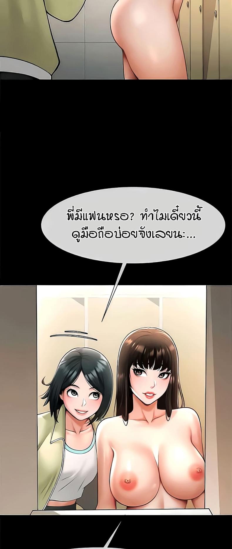 page-41