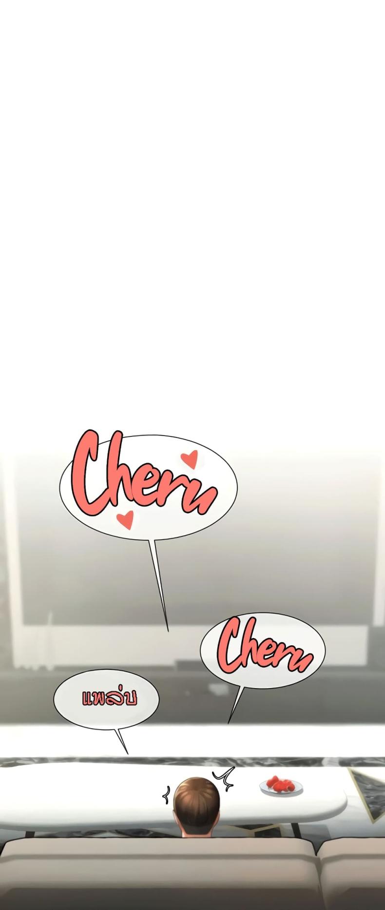 page-19
