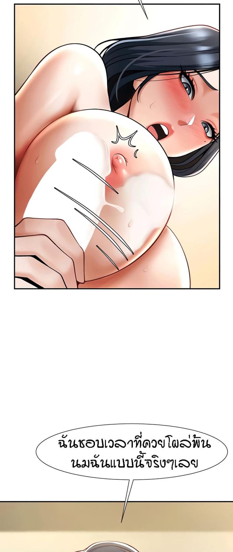 page-24