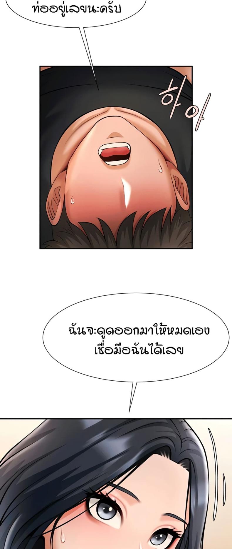 page-32