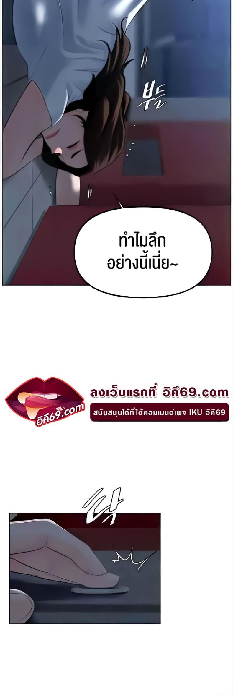 page-42