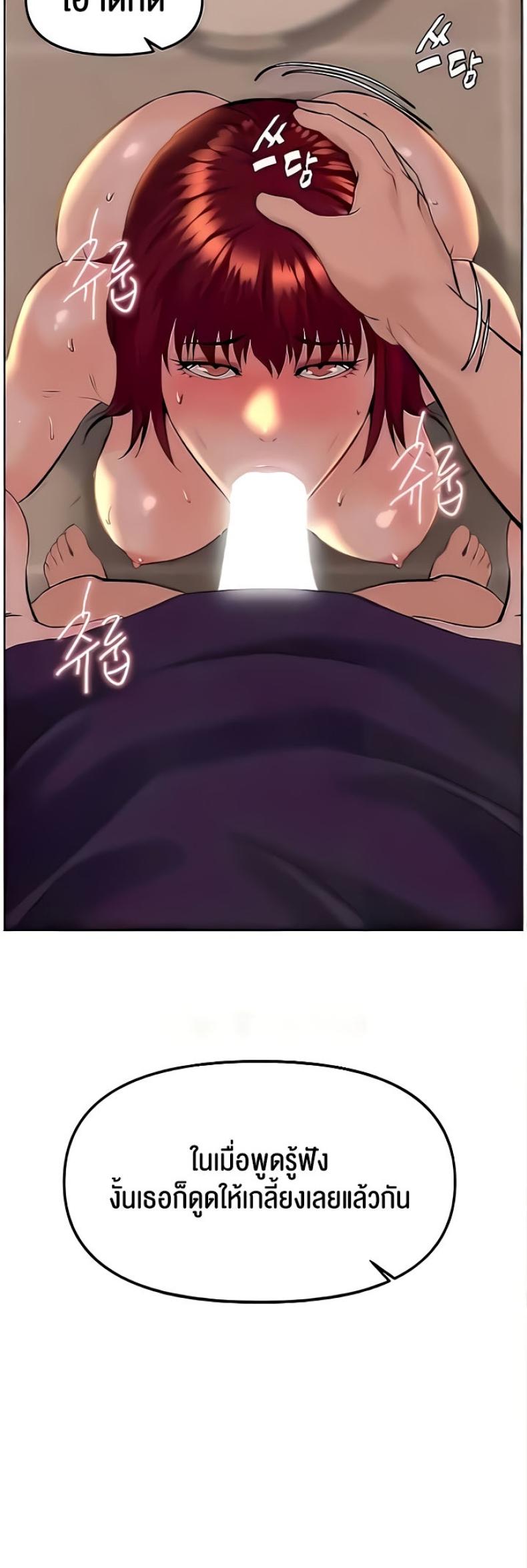 page-20