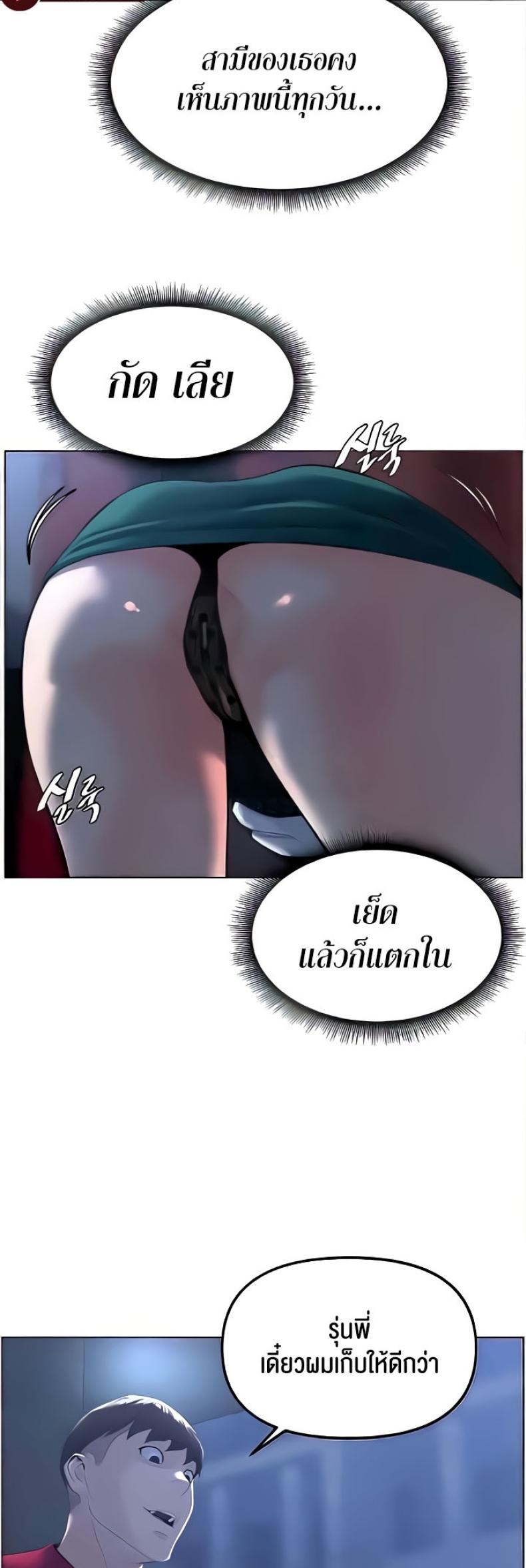page-40