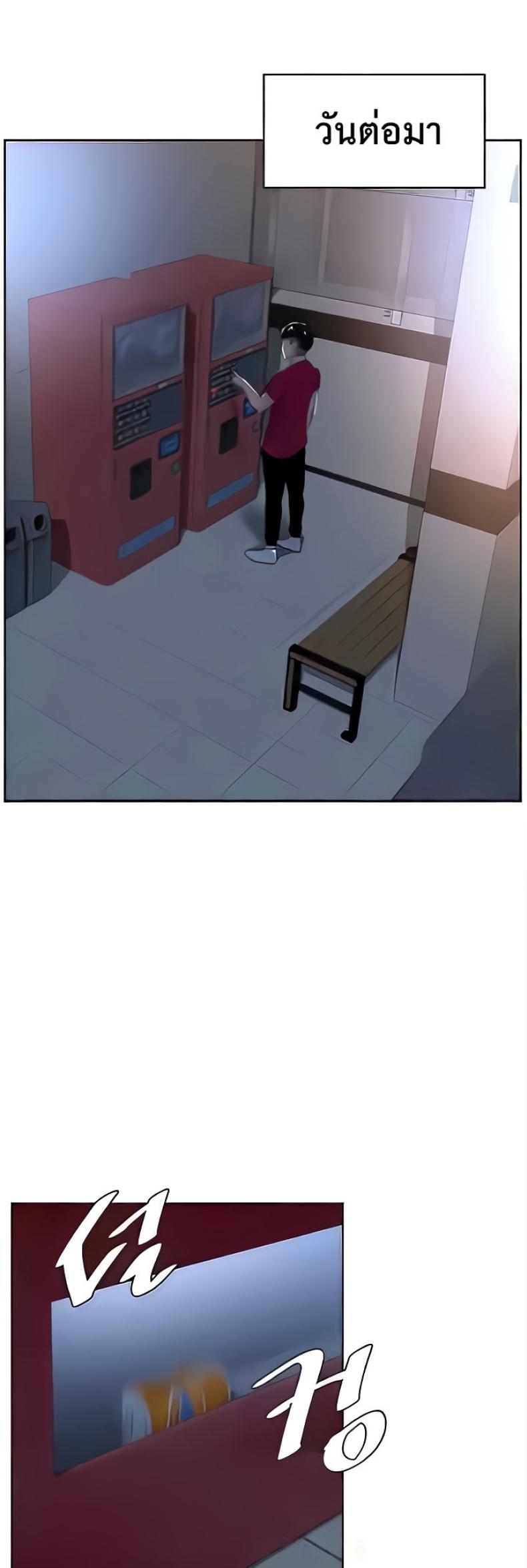 page-22