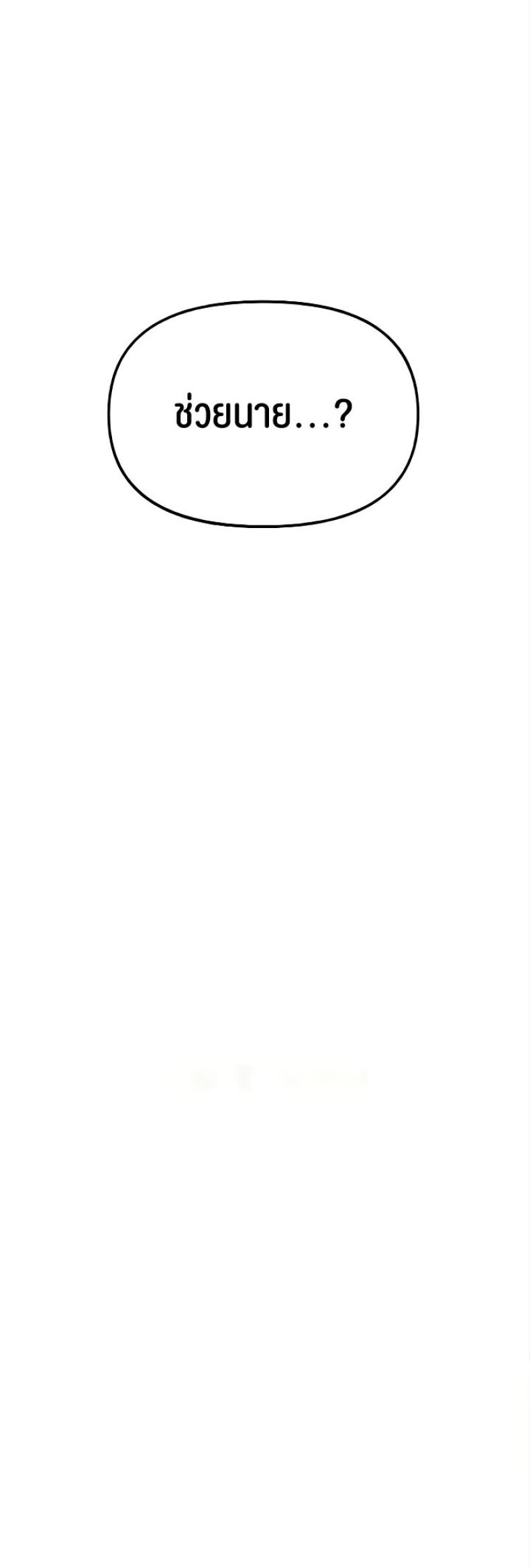 page-55