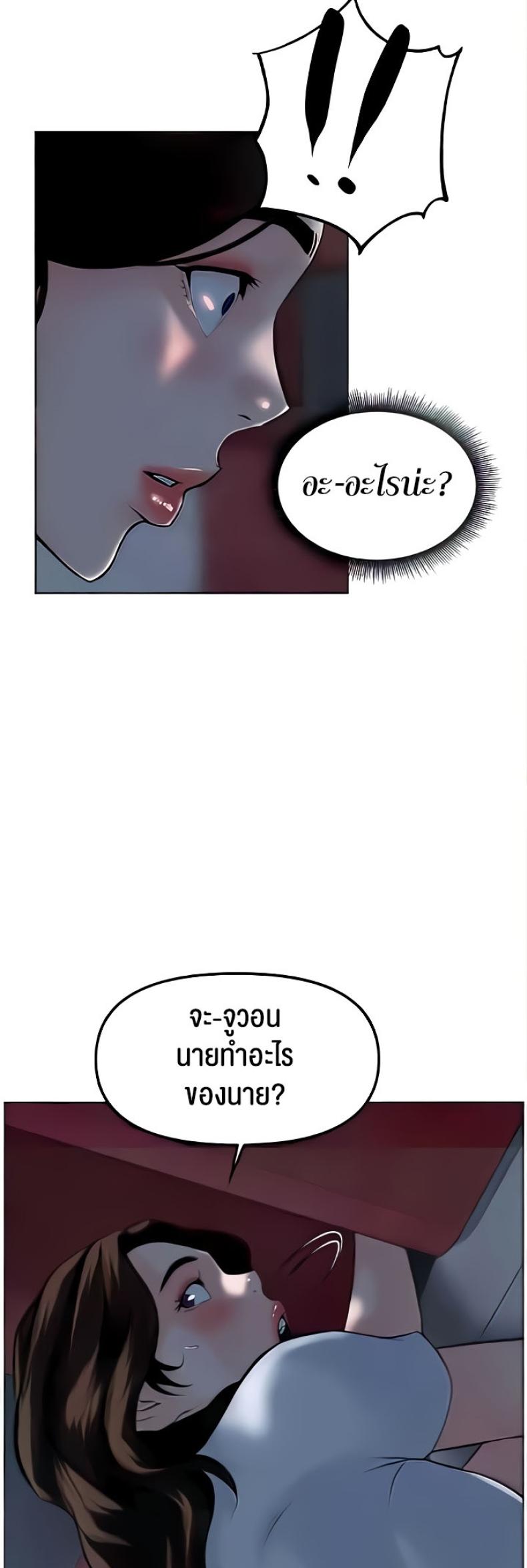 page-46