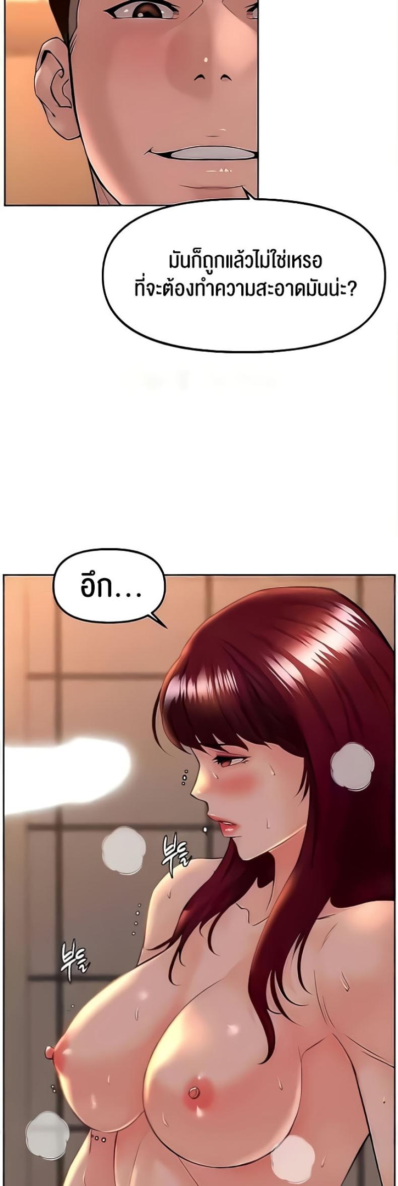 page-18