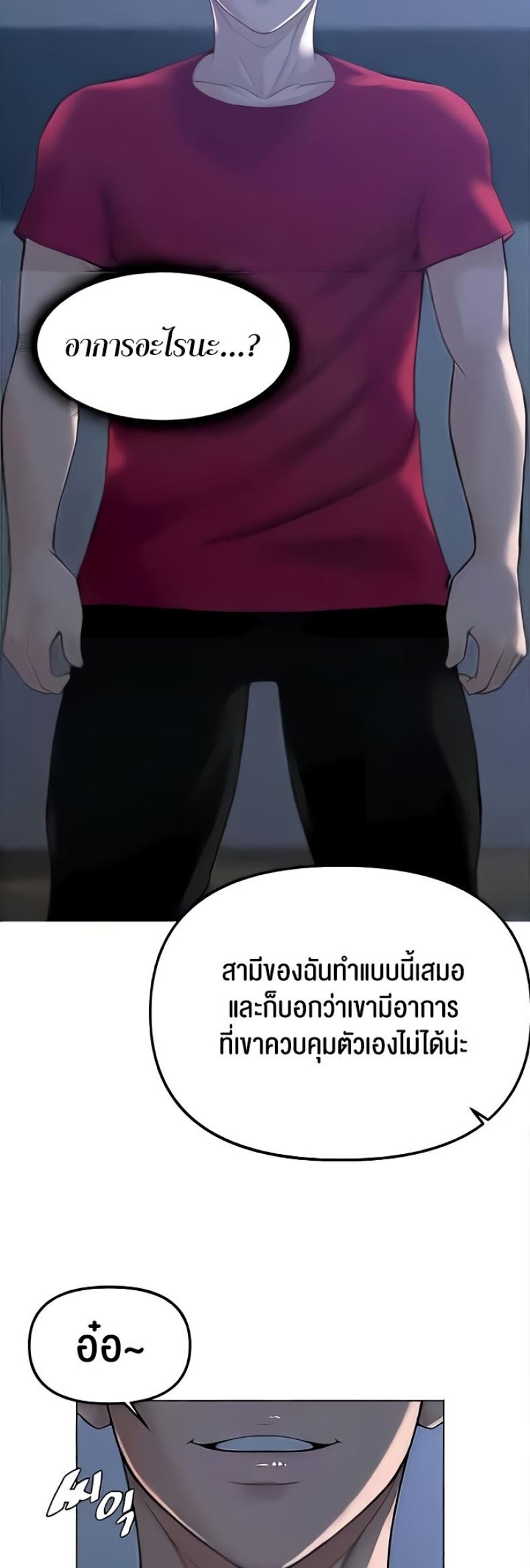 page-51
