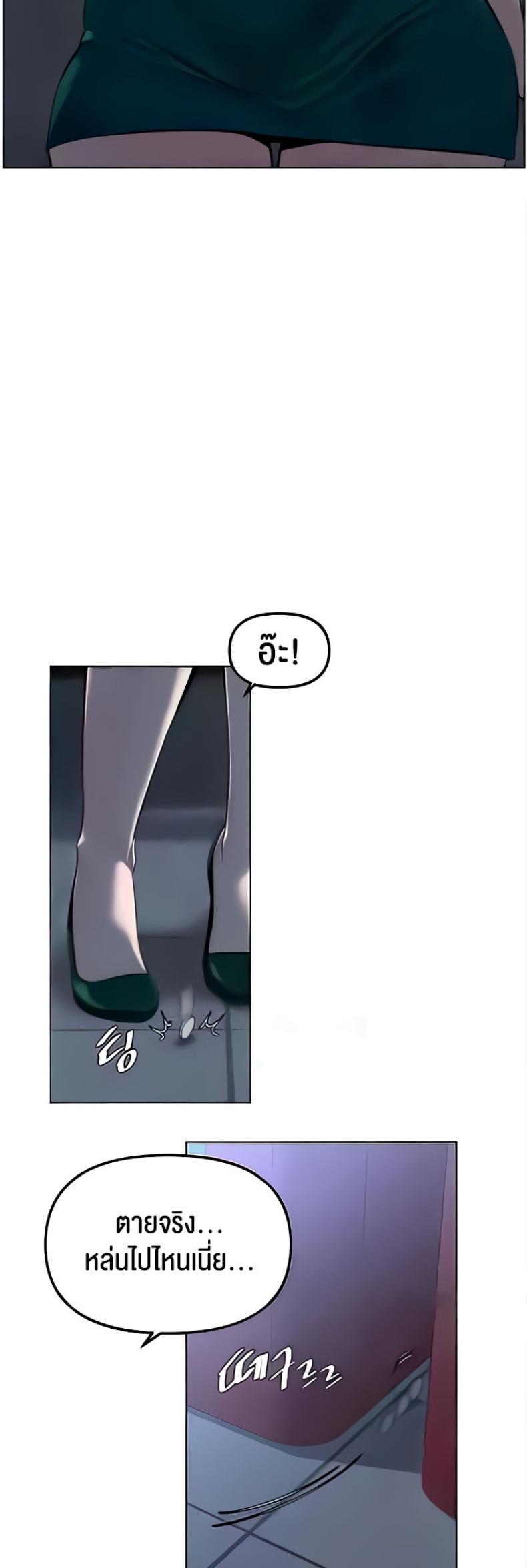 page-34