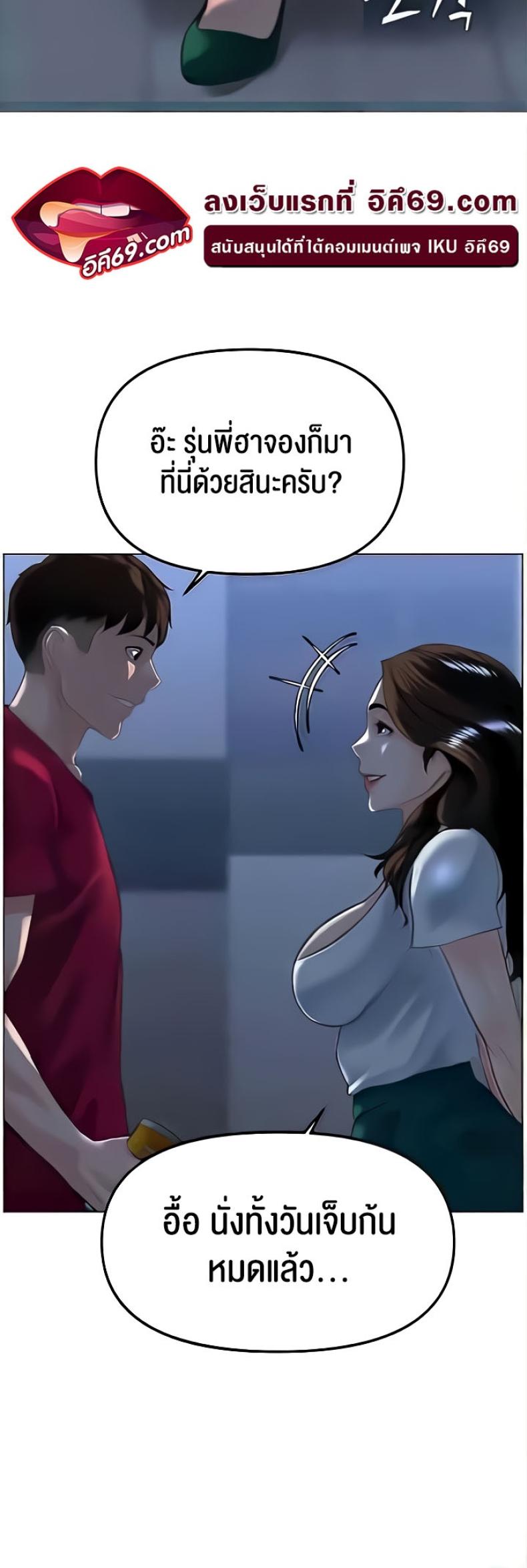 page-28