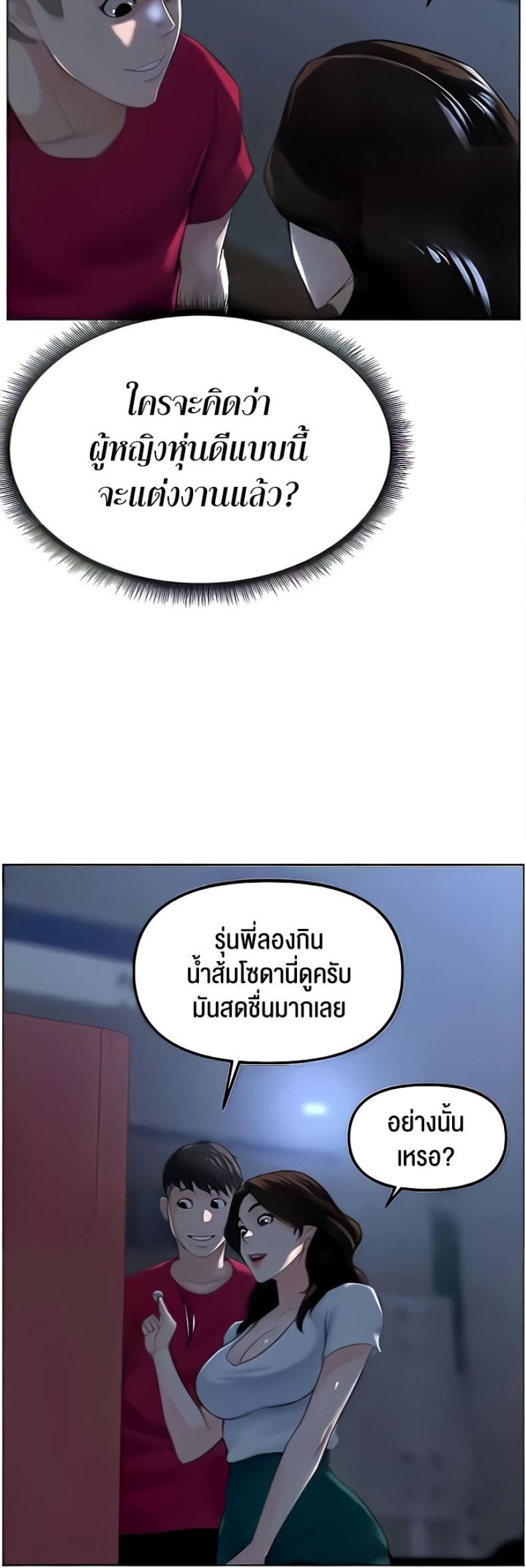 page-31