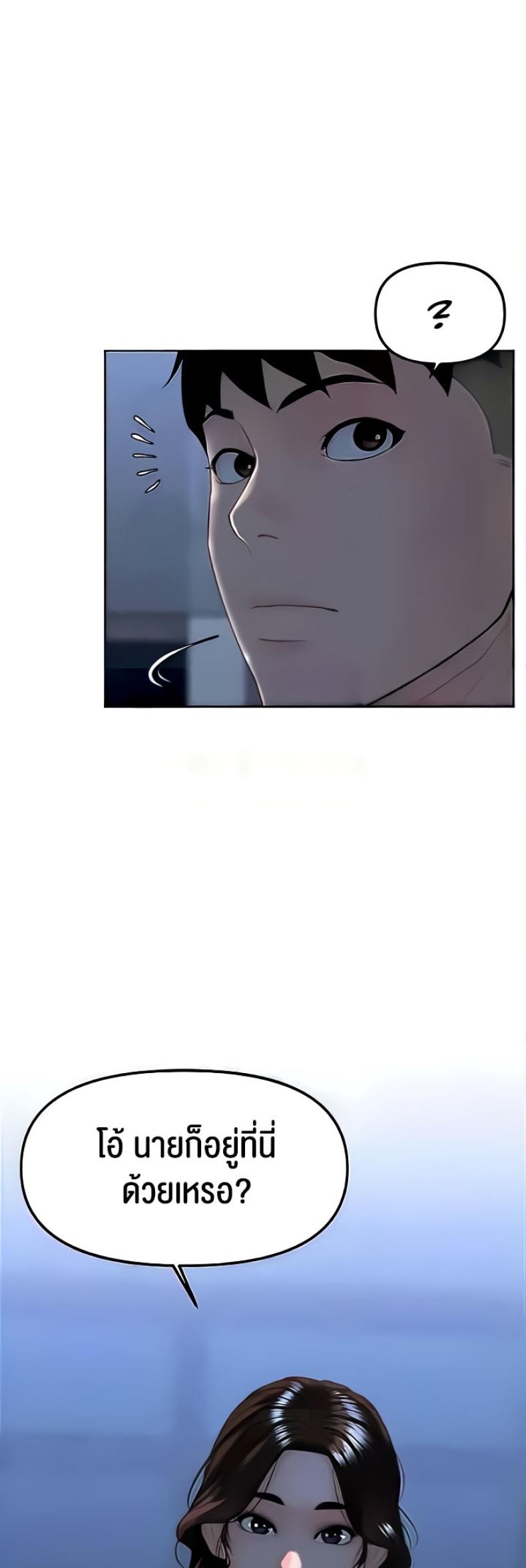 page-26