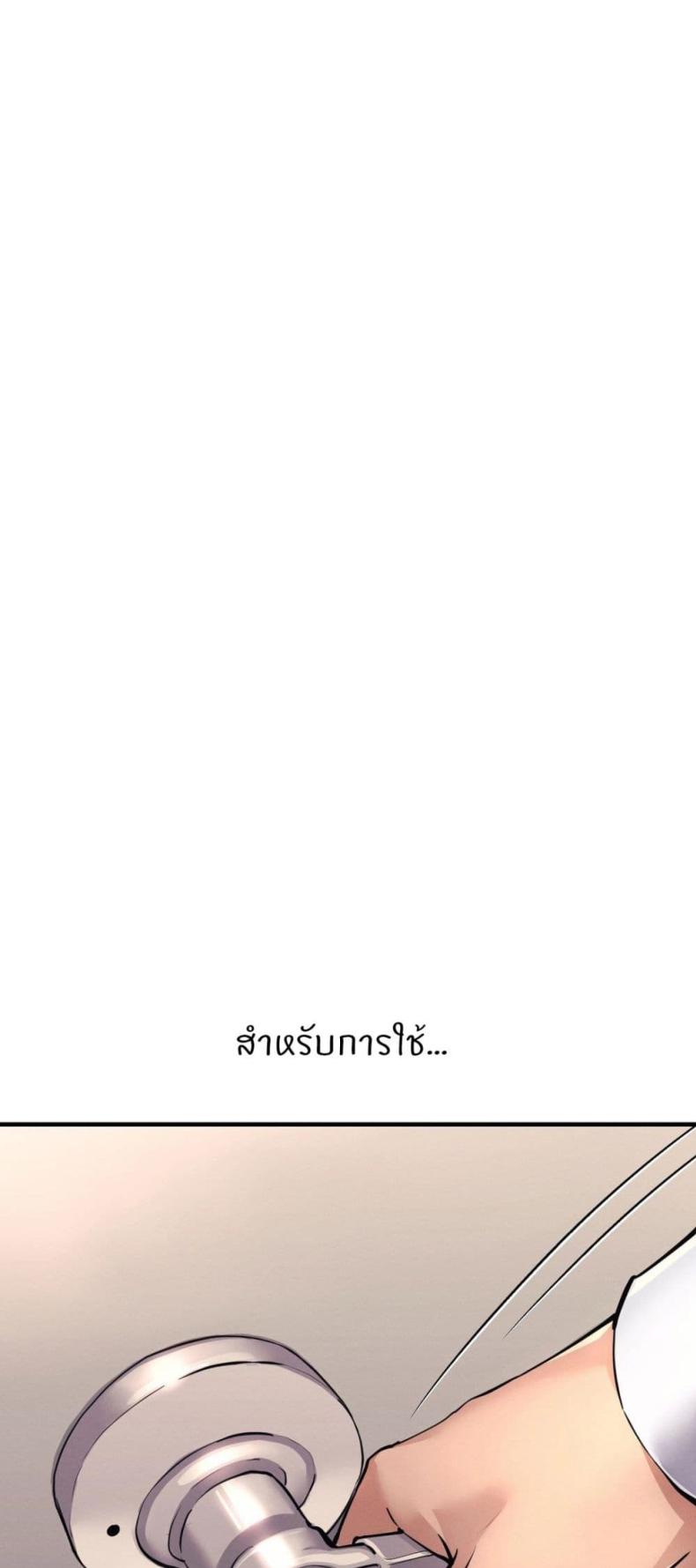 page-55