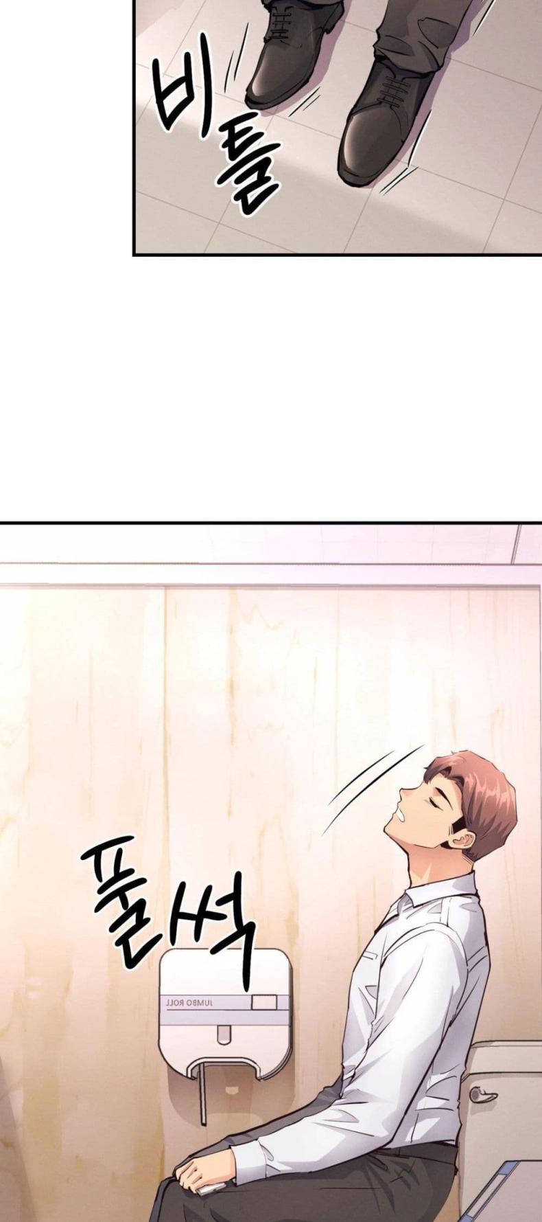 page-51