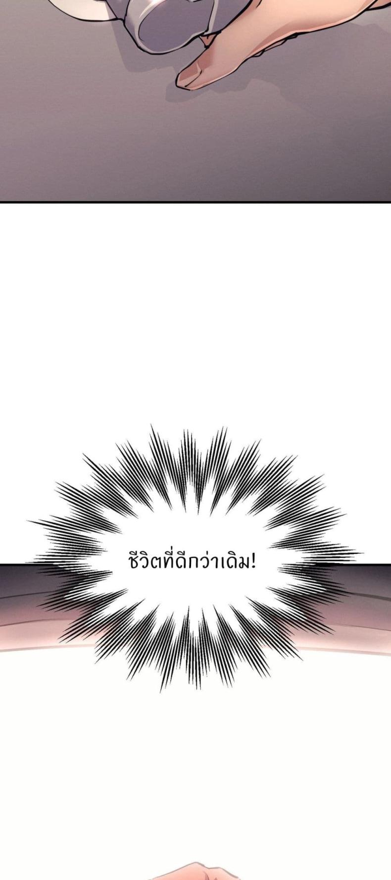 page-56