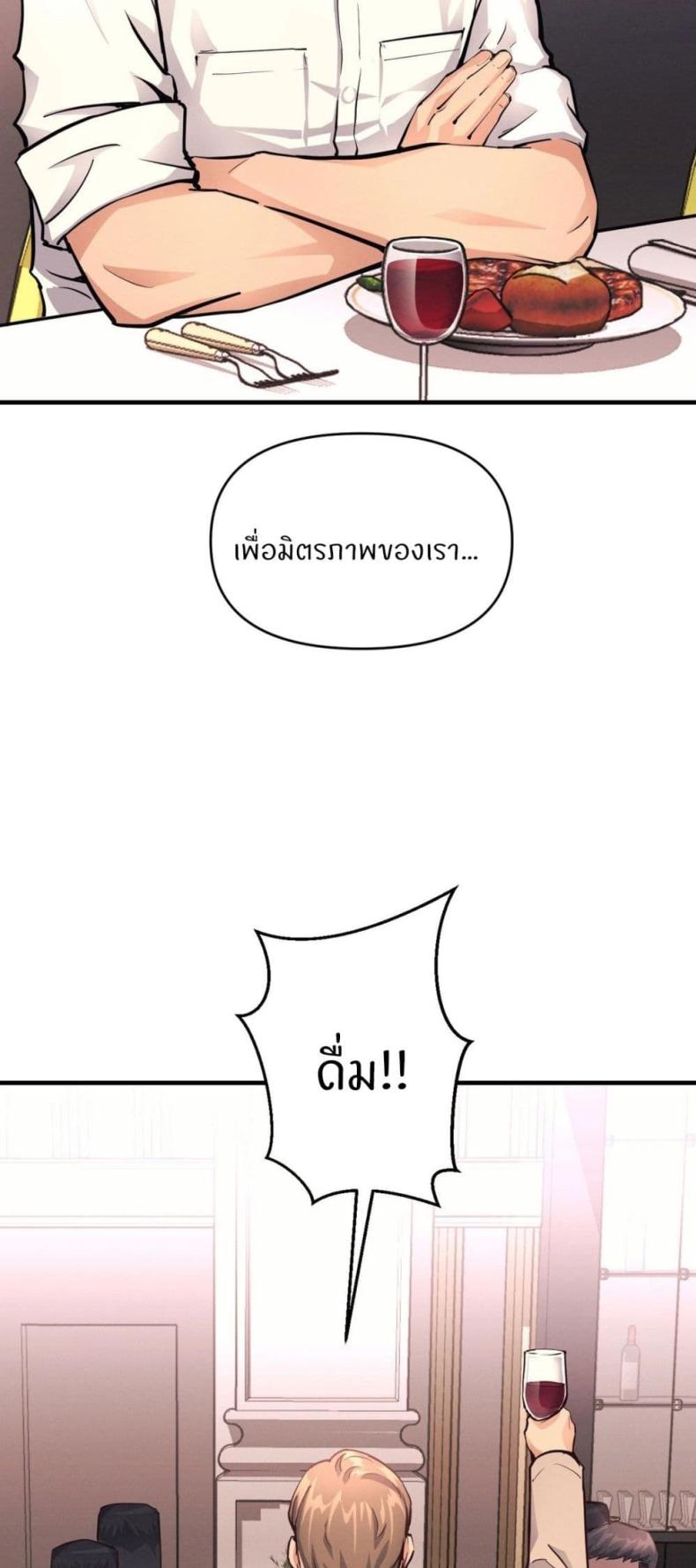 page-34
