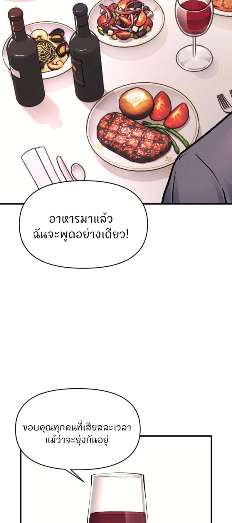 page-31