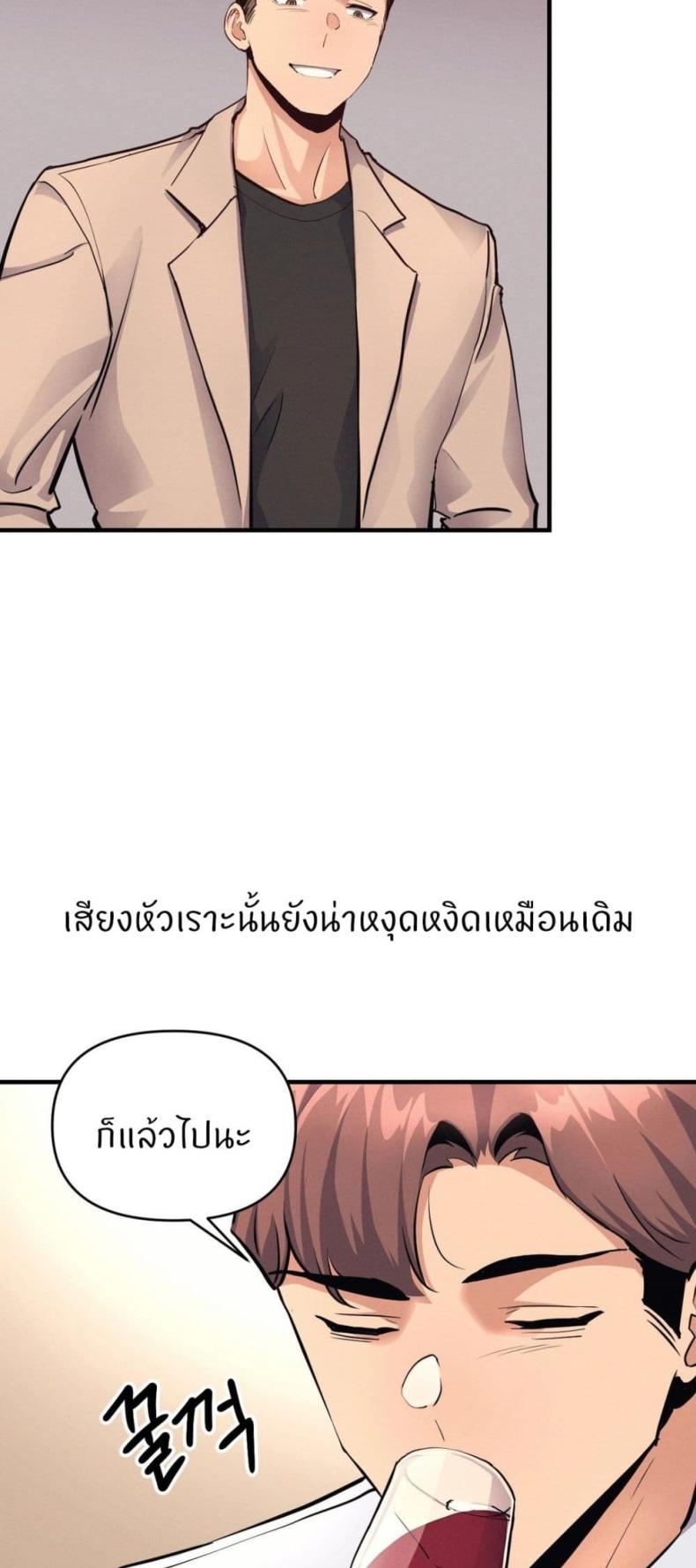 page-29