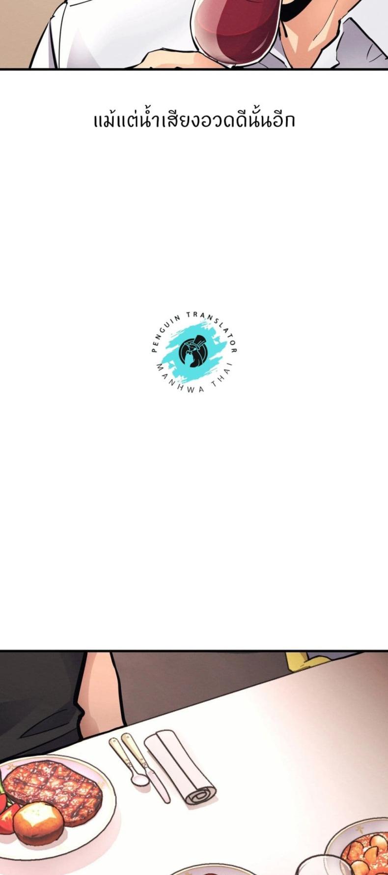 page-30