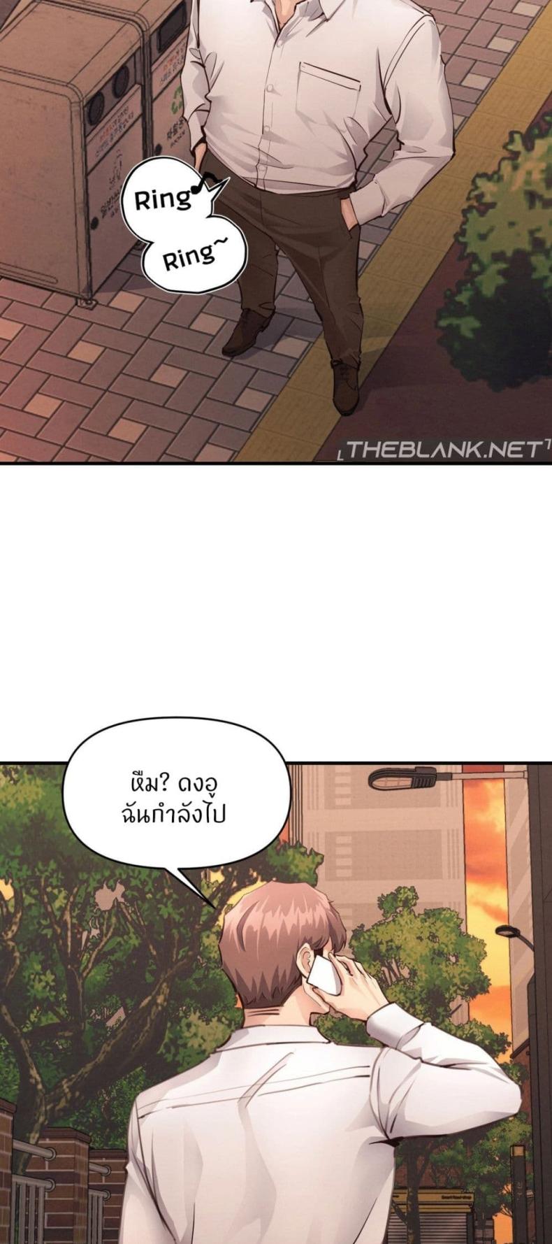 page-17