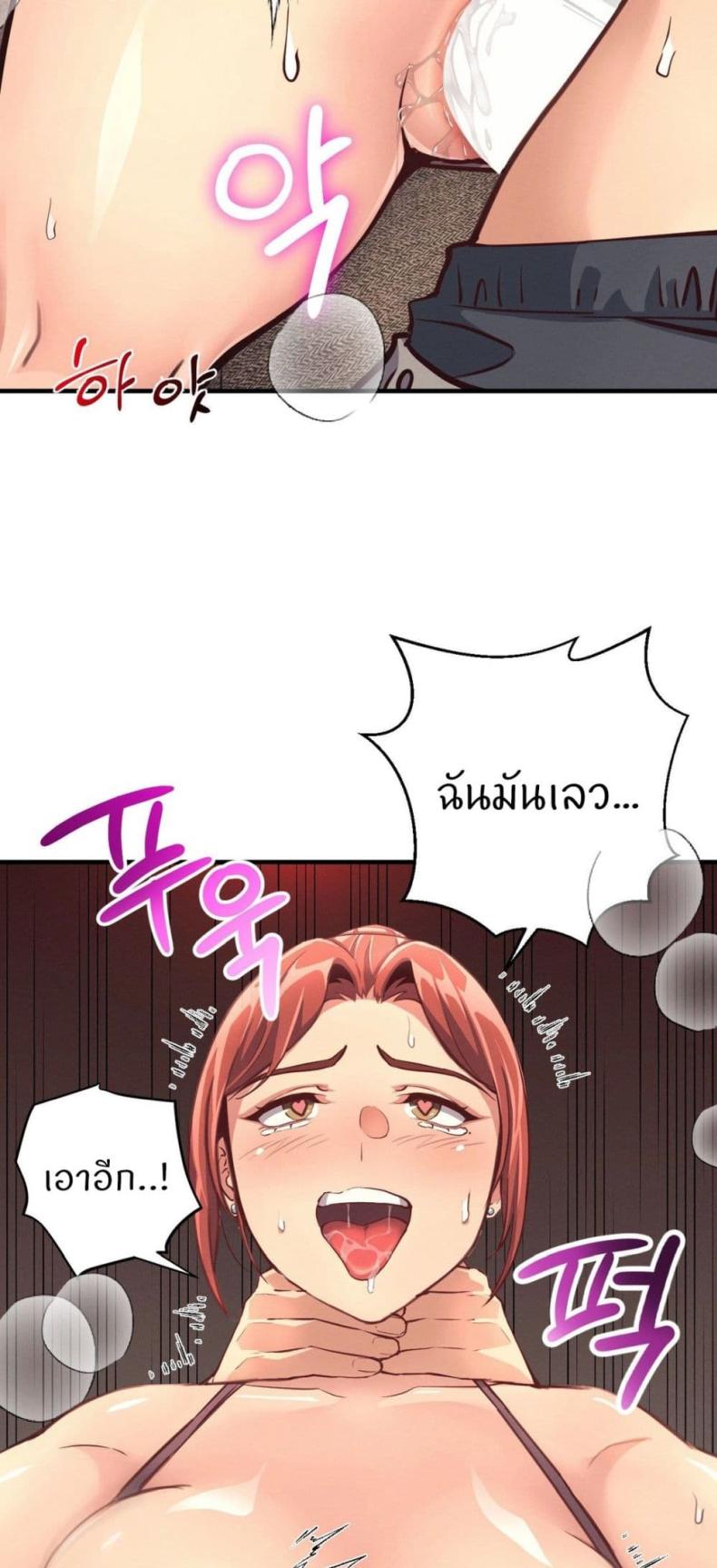 page-20