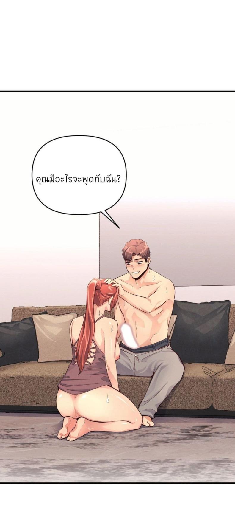 page-45