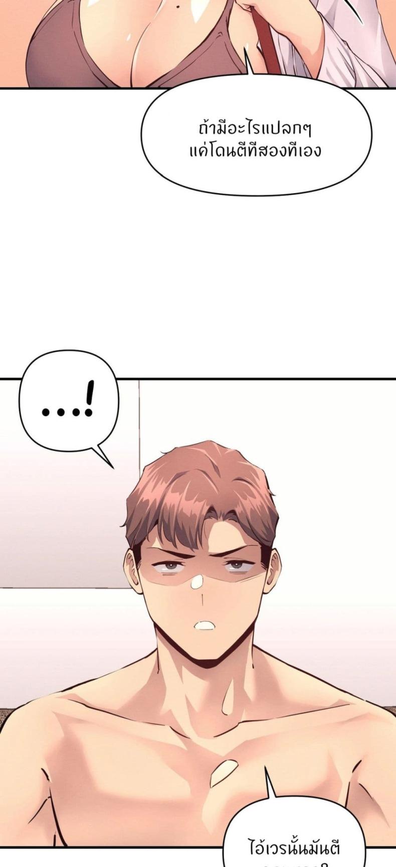 page-51