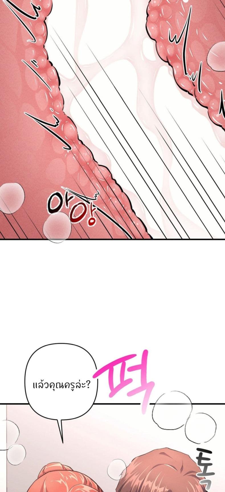 page-27