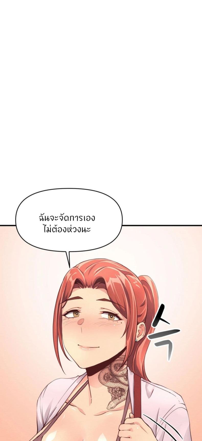 page-50