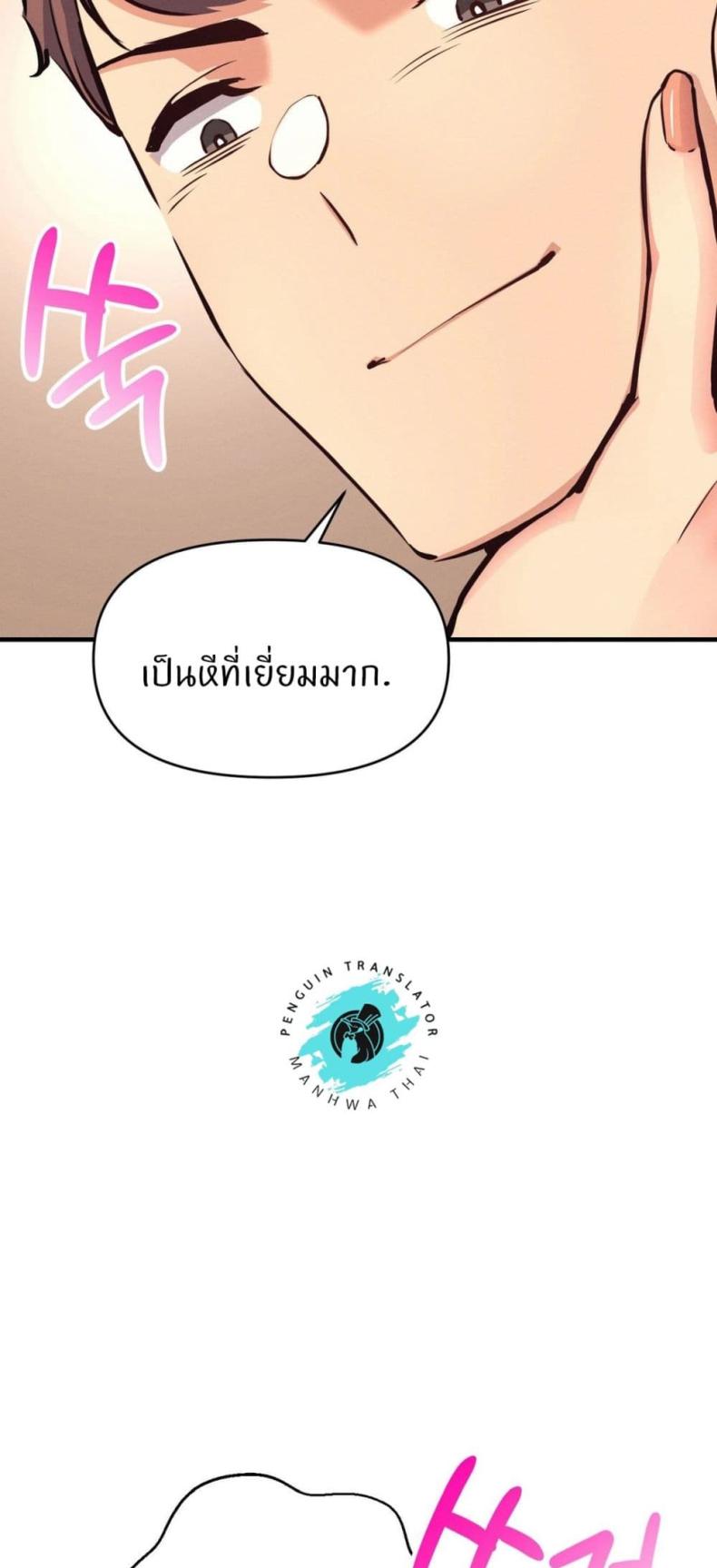 page-28