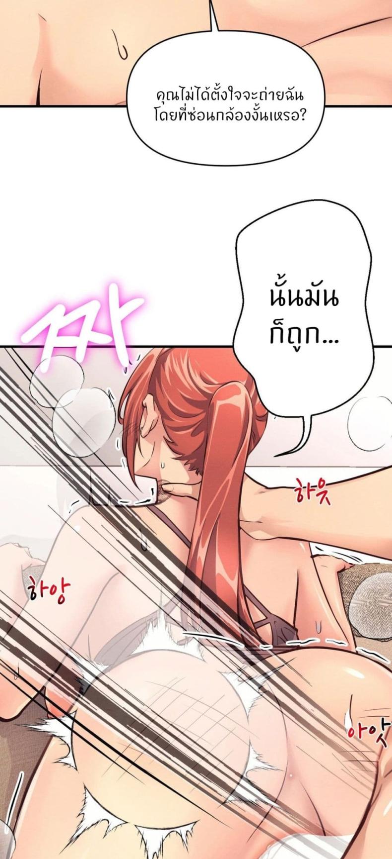 page-19