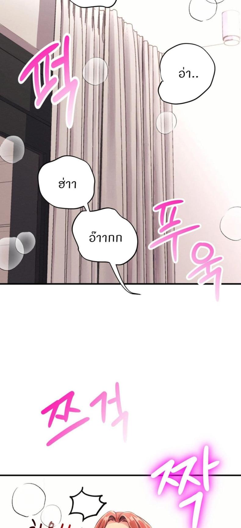 page-24