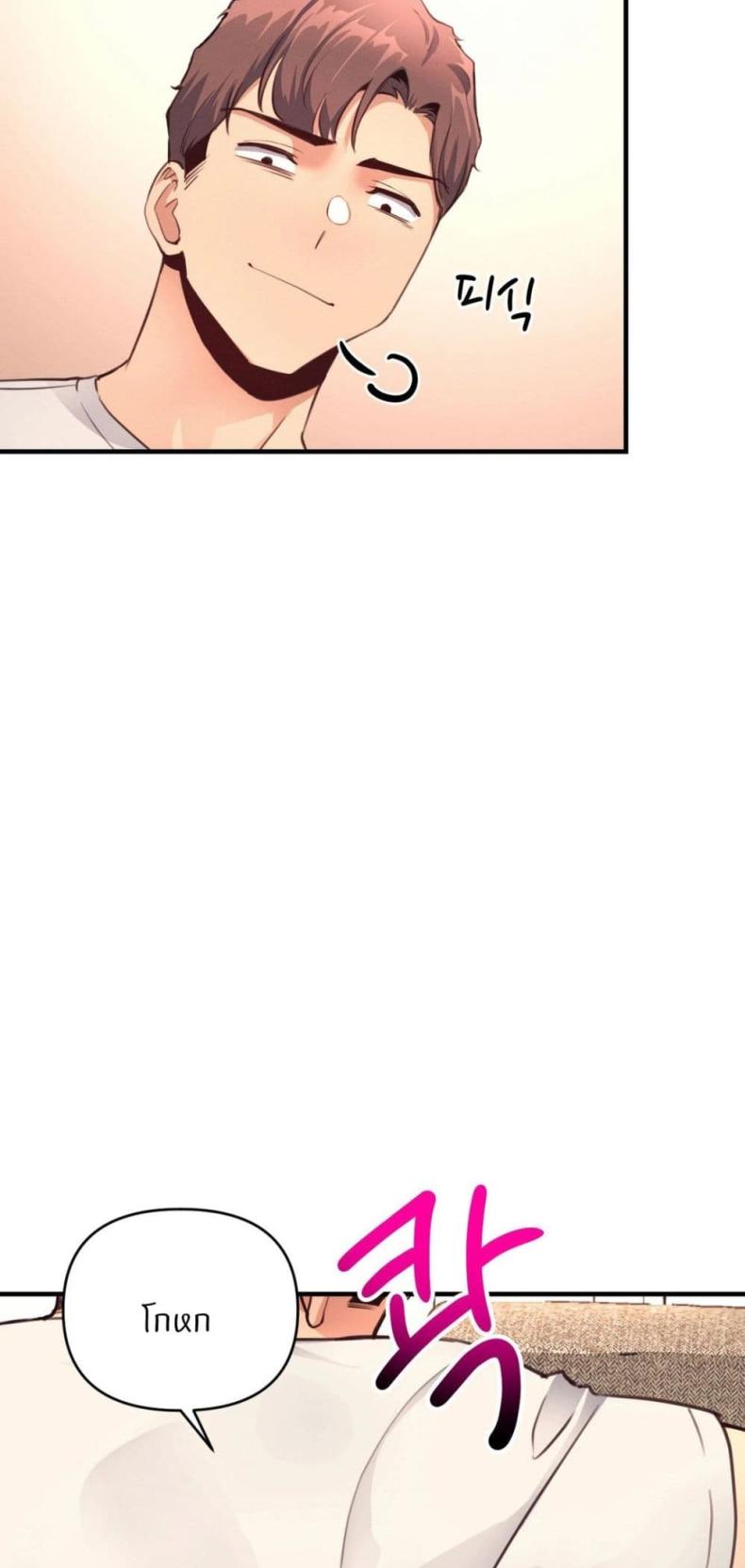 page-66