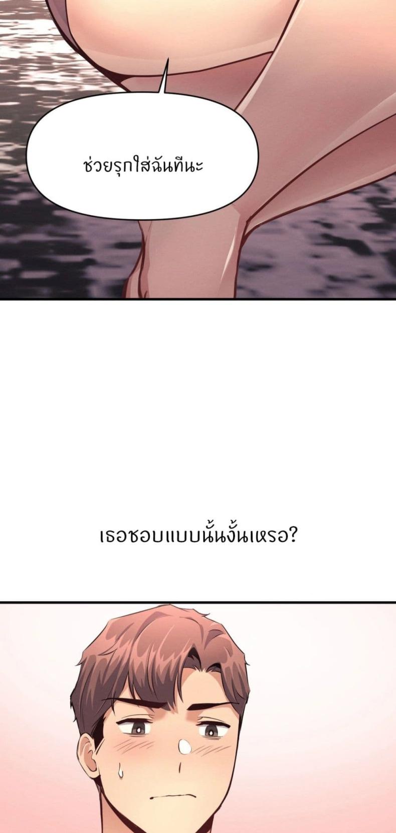 page-42