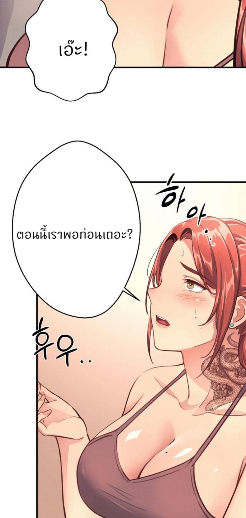 page-63