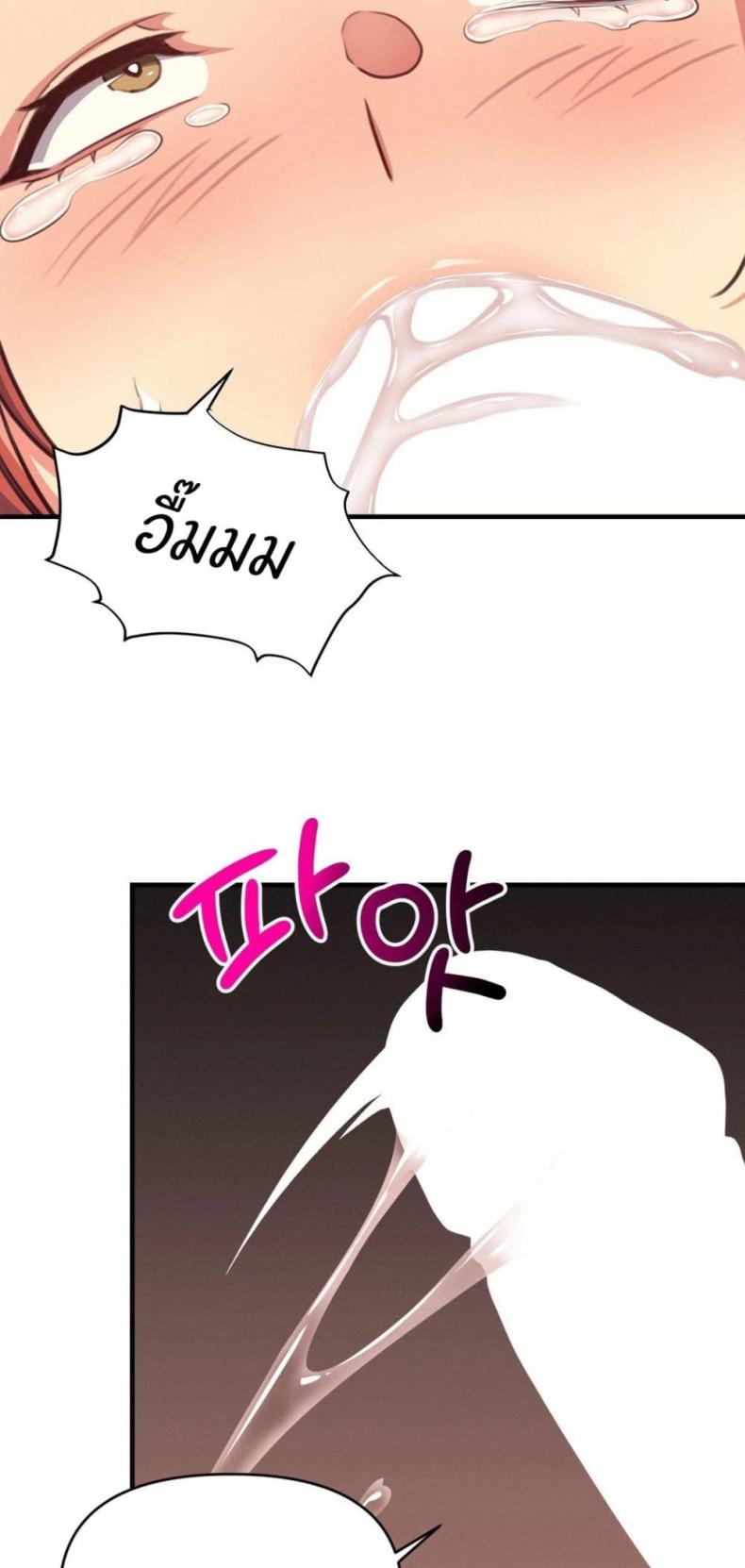 page-60