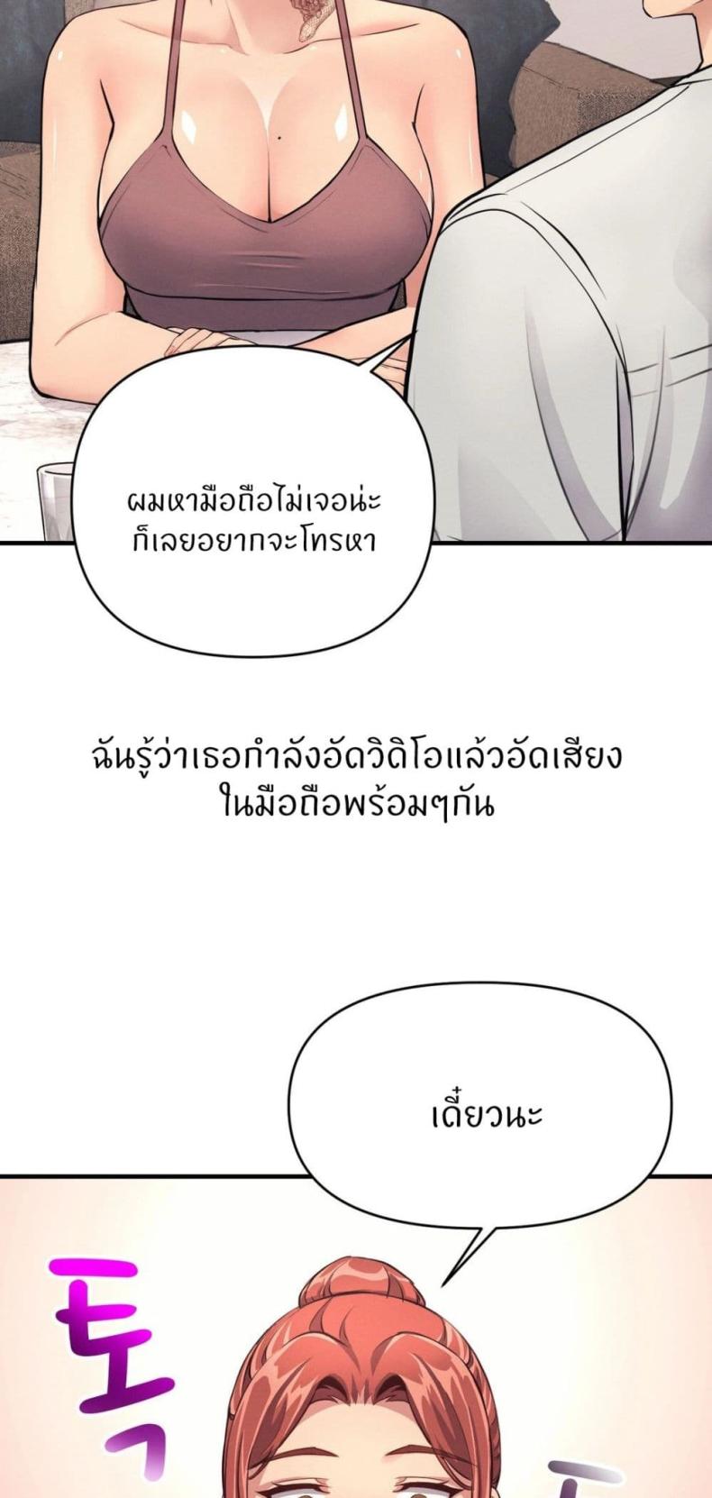 page-21